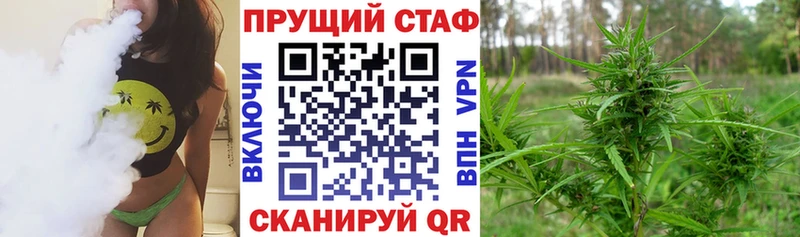 Где купить Пересвет Амфетамин ГАШИШ omg онион Каннабис Галлюциногенные грибы КОКАИН СК Метадон