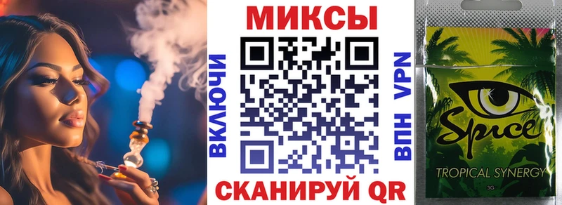 mega сайт  Пересвет  Бутират бутандиол 