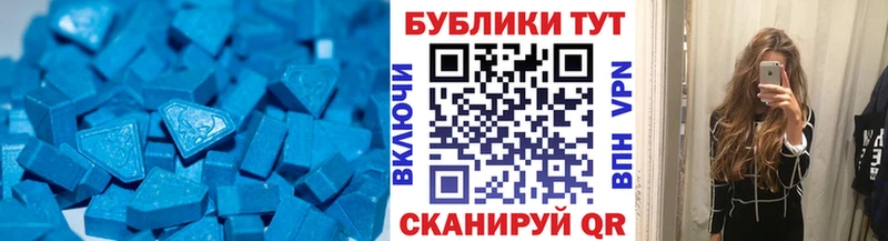 Ecstasy бентли Пересвет