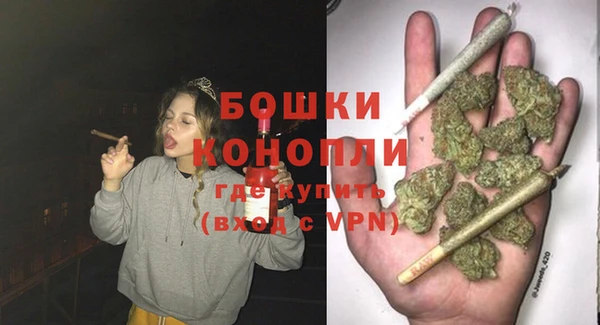 кристаллы Бородино