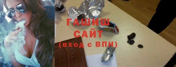 прущий лед Богородск