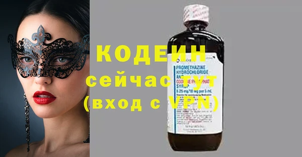 прущий лед Богородск