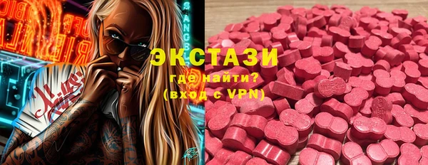 метадон Богданович