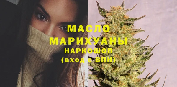дурь Бронницы