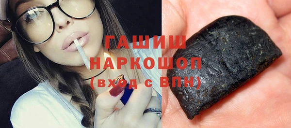 дурь Бронницы