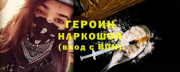 метадон Богданович