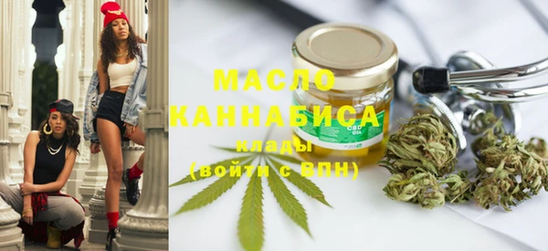 наркотики Няндома