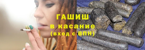 дурь Бронницы