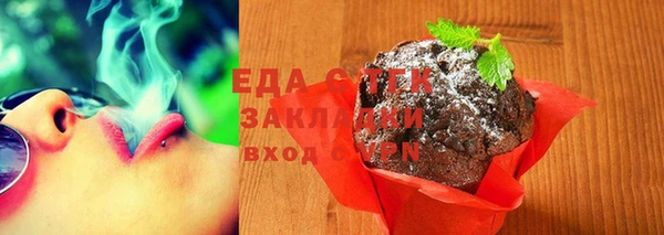 дурь Бронницы